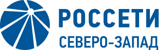 РОССЕТИ Северо-запад