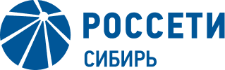 РОССЕТИ Сибирь