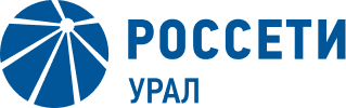 РОССЕТИ Урал